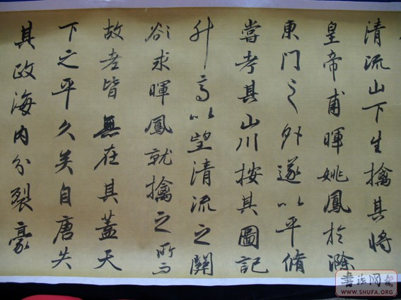 2007.1.13 073.jpg
